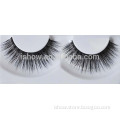 China Wholesale Custom ivory eyelash lace